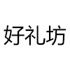 數(shù)據(jù)線定制
